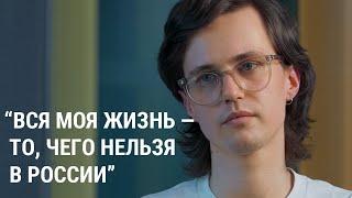 Комик Саша Долгополов о каминг-ауте, эмиграции, смерти Навального и будущем России