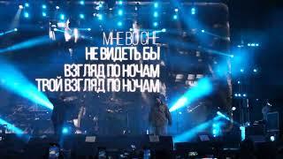 HammAli & Navai, Jah Khalib - Боже, как завидую Воронеж 20.04.2022 Event-Hall