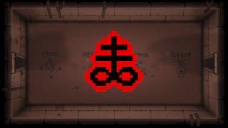 Все синергии для бримстоуна в the binding of isaac repentance