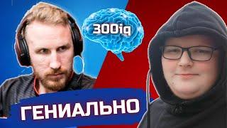 НЕРЕАЛЬНЫЙ КОМБЕК НАВИ ! НИНДЗЯ ДИФУЗ БУМЫЧА ! NAVI vs FAZE ! НАВИ ЧЕМПИОНЫ ! КС ГО НОВОСТИ