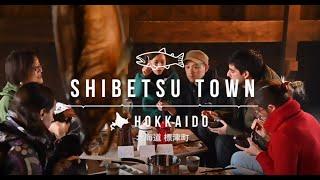 Shibetsu || Deeper look at the local fishery and Ainu culture || Off the beaten path Japan travel