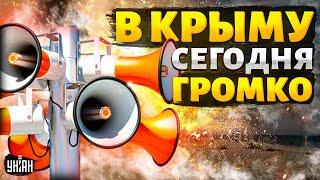 Тревоги не было! ВЗРЫВЫ и "учения" РФ в Крыму. Новая миссия НАТО в Украине - Мусиенко