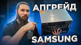 Апгрейд ноутбука Samsung NP300 для клиента 