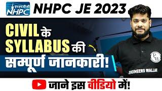 NHPC JE 2023 | Civil Syllabus | Complete Details