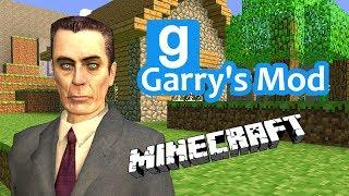 Garry's Mod - Minecraft и Другие Дополнения (Аддоны)