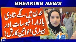 London’s Wedding Market is Booming! Dresses, Jewelry & Glamour Shopping Spree | Saeed Niazi Reports
