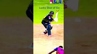 #cricket #ipl  Lucky Shot 6 6 6