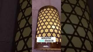 Jews Pray Towards Jerusalem 