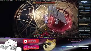 Lost Ark 2.0 REAPER DPS TEST 1445 / ЖНЕЦ ДПС ТЕСТ 1445