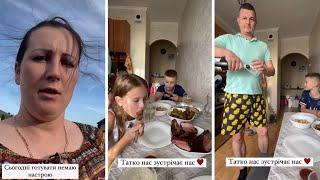 ДО ЧОЛОВІКА НЕ З ПУСТИМИ РУКАМИ. ВІН ТАКОГО НЕ ЧЕКАВ️️️ VLOG:29.09.24/3