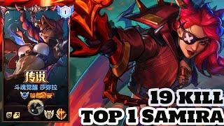 Wild Rift Samira - Top 1 Samira Soul Fighter Skin Gameplay Rank Challenger