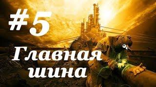 Factorio #5: Фабрика всего расширяется! Строительство шины, первое нападение и снова дефицит железа.