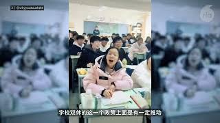 【李颖和李社区：用加密货币消解极权和“ICU模式”的实验】