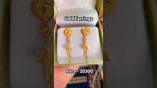 New hallmark gold earrings designs 2025 #jewellery #shorts #viralvideo #trending #gold #new #earring