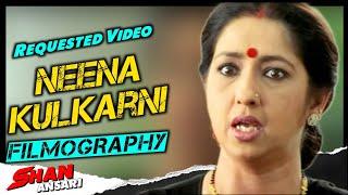 Neena Kulkarni | All Movies List