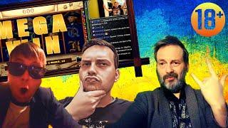 Стрим казино | обзор | заносы | Слесарь онлайн | проверяем слоты сейчас #shorts #заносы