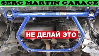 Почему нельзя ставить подрамник на ВАЗ? Установка подрамника на ВАЗ 2108, 2109, 21099, 2114, 2115