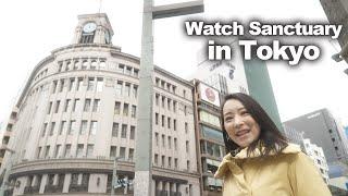 A MUST-VISIT CITY FOR WATCH LOVERS ON YOUR TRIP TO JAPAN