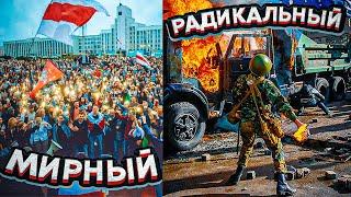 Стало известно, какой ПРОТЕСТ свергает ДИКТАТОРОВ | Данута Хлусня и Свядомы