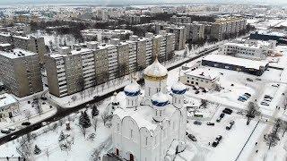 В Молодечно освящен храм Царственных страстотерпцев