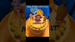 #shorts #hanuman #birthday #hanumanjanmotsav #ram #happy #happybirthday