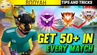 SOLO RANK PUSH TIPS & TRICKS | FREE FIRE RANK PUSH TIPS & TRICKS | HIPHOP PRINCE BHAI