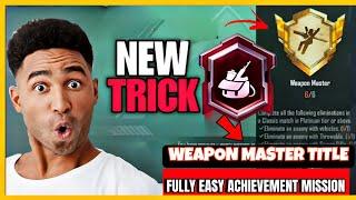 How To Get Weapon Master Title Easily In BGMI |Weapon Master Achievement In BGMI