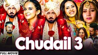 Chudail 3 | New Hindi Horror Movie 2024 | Full Movie Gippy Grewal, Sargun Mehta, Roppi Gill