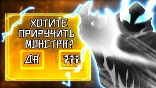 Эволюция монстров питомцев. Озвучка манги с 336 по 342 главу