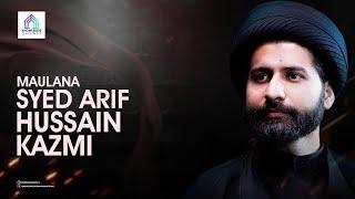 Majlis e Safar e Imam Hussain (as) | Arif Hussain (as) | Imam Bargah Buturab | Azizabad