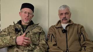 Корчинський -  Мусульмане Украины в войне с Россией. Дмитрий Корчинский