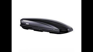 Thule Motion XXL 900 грузовой бокс