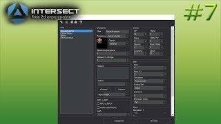 Intersect Engine | Создание  Online MMORPG - Создание NPC ( Мобов) #7