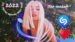 Azeri bass music 2022. bass remix️