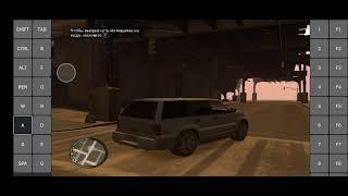 Gta 4 android Exagear wine 3.10v4