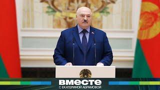 «Передайте им, что пойду!» Лукашенко будет участвовать в выборах президента Беларуси в 2025 году