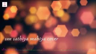 Sun Saathiya Lyrics - ABCD 2 (2015) Movie Song | Cover version |MADFM