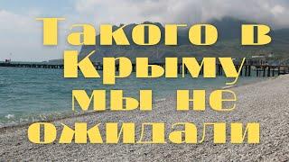 Стоимость жилья в Форосе | отдых в Крыму