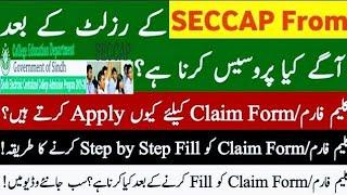 How apply seccap claim form 2021 - how fill online SECCAP claim form 2021 claim form seccap 2021