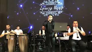 Hrashq Aygi band & Arman Mardanyan