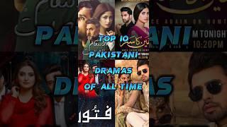 Top 10 Best Pakistani Dramas of All Time // Pakistani Dramas // Tech Playerz