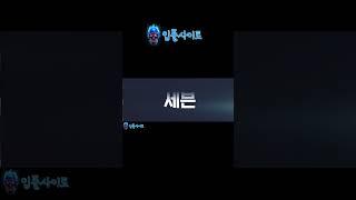 【입플이벤트】 입플사이트 보증업체 " 메이저놀이터 세븐벳 "