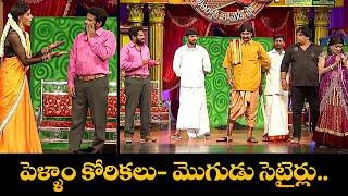 Epic Comedy Skits Hyper Aadi & Rising Raju Funniest Moments! | Jabardasth  | Etv