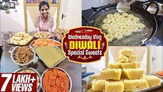 Diwali Special Palagaram | Wednesday Vlog | Diwali Special Recipe | Lakshya Vlog | Lakshya Junction