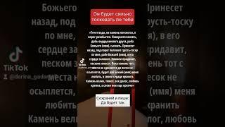 МАГИЯ.РАСКЛАД ТАРО.ЛЮБАЯ МАГИЧЕСКАЯ ПОМОЩЬ.ОБРАЩАЙТЕСЬ  Я ВАМ ПОМОГУ.