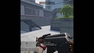 #WARFACE  Читер или король ван тапчиков? #Shorts