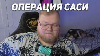 T2x2 УЗНАЛ КАК МОЖНО ПОХУДЕТЬ