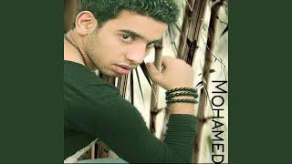 Salam Ya Aghla Habeeb_Mohamed Seyam - Batasf lak