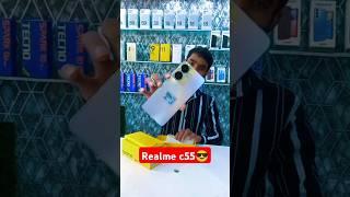 Realme c55| #realmec55unboxing #shorts #ytshorts #viral