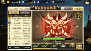 Beast Evolved - Vanquish Redux